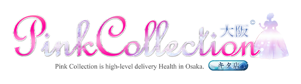 Osaka High-end Delivery Health Service - Pink Collection Osaka Kita