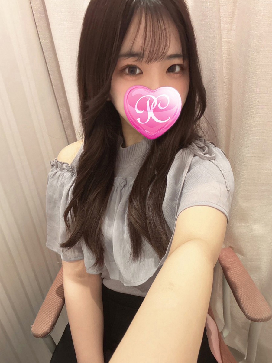 るか