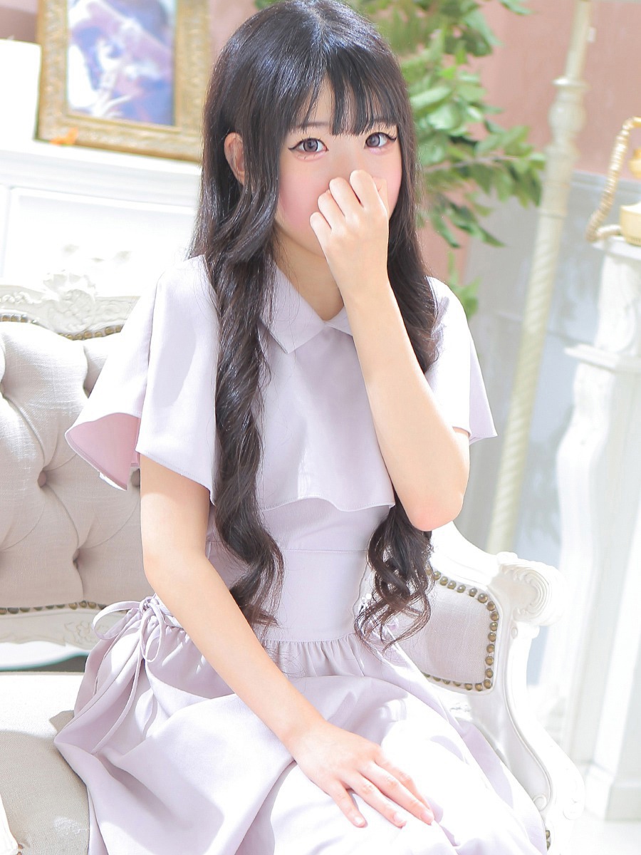 リノ