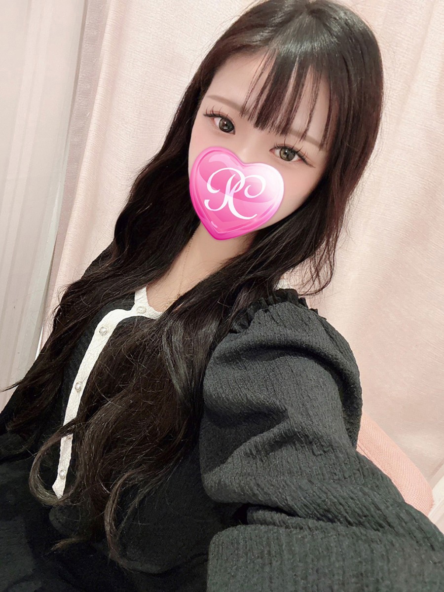 るる