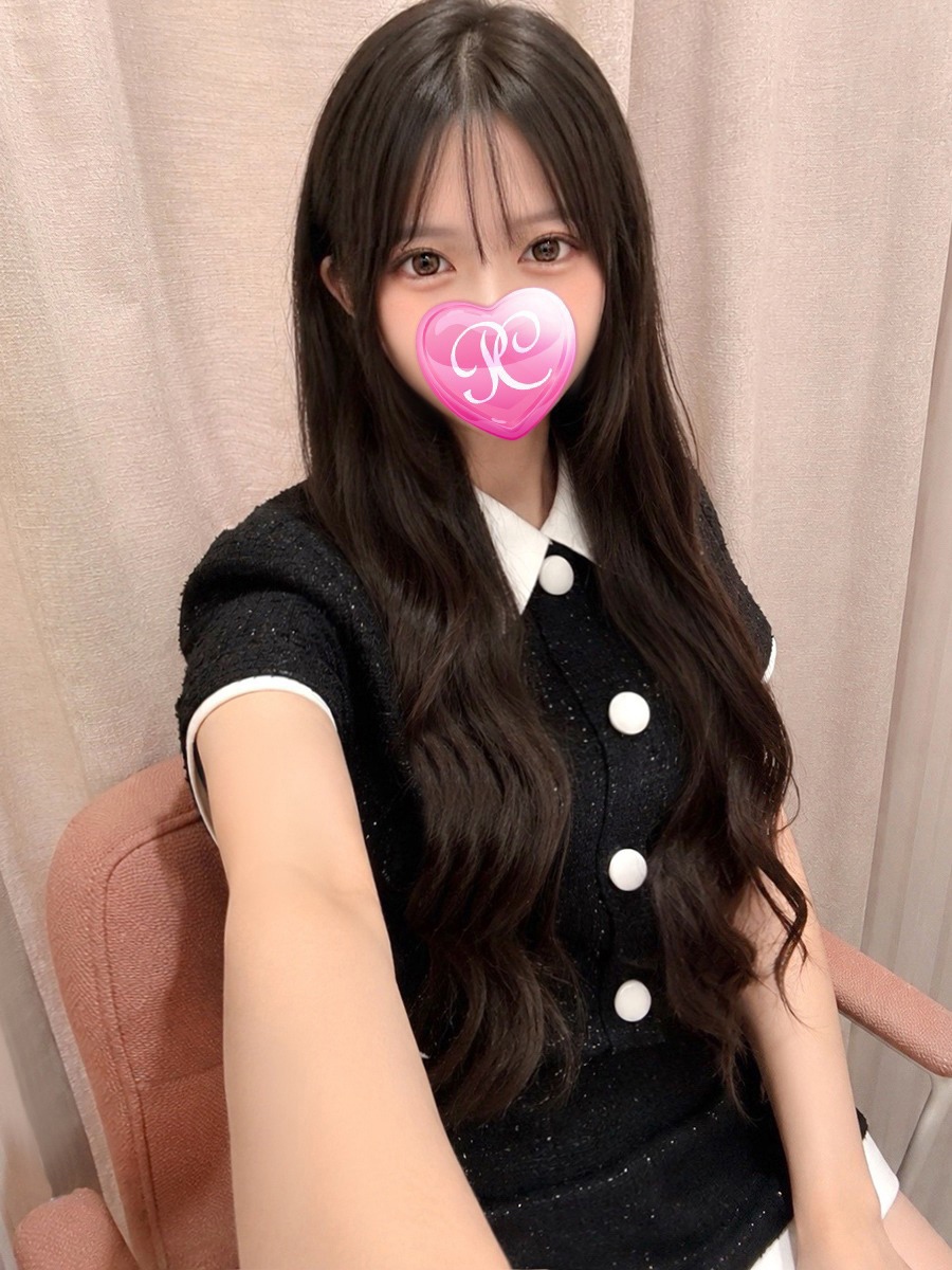 いろは
